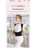 Adult Open Shoulder Posture Corrector: Breathable Back Support and Shaping Strap