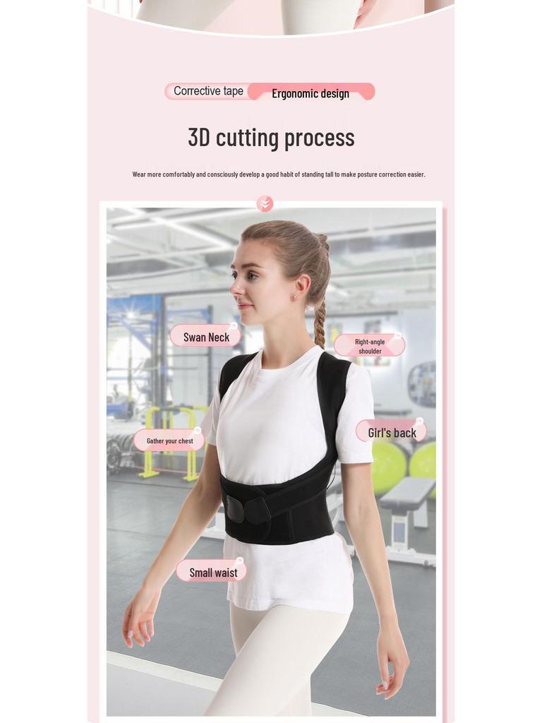 Adult Open Shoulder Posture Corrector: Breathable Back Support and Shaping Strap