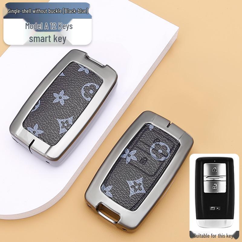 Acura MDX/ZDX/ILX/RDX/CDX Premium Metal Key Case Keychain