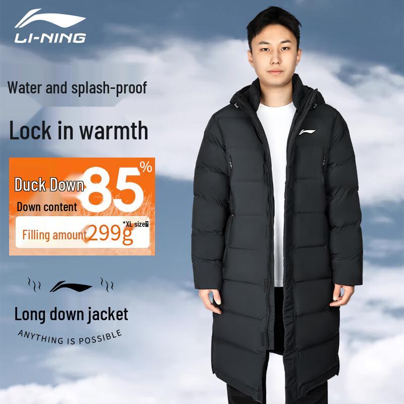

Li-Ning Unisex Winter Hooded Duck Down Jacket 2XL