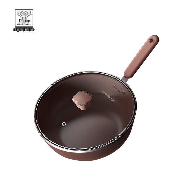 Huoxiang Wrought Iron Wok