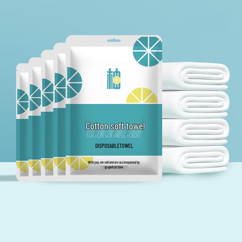 Youqingchun Portable Disposable Travel Towels 30x60 cm
