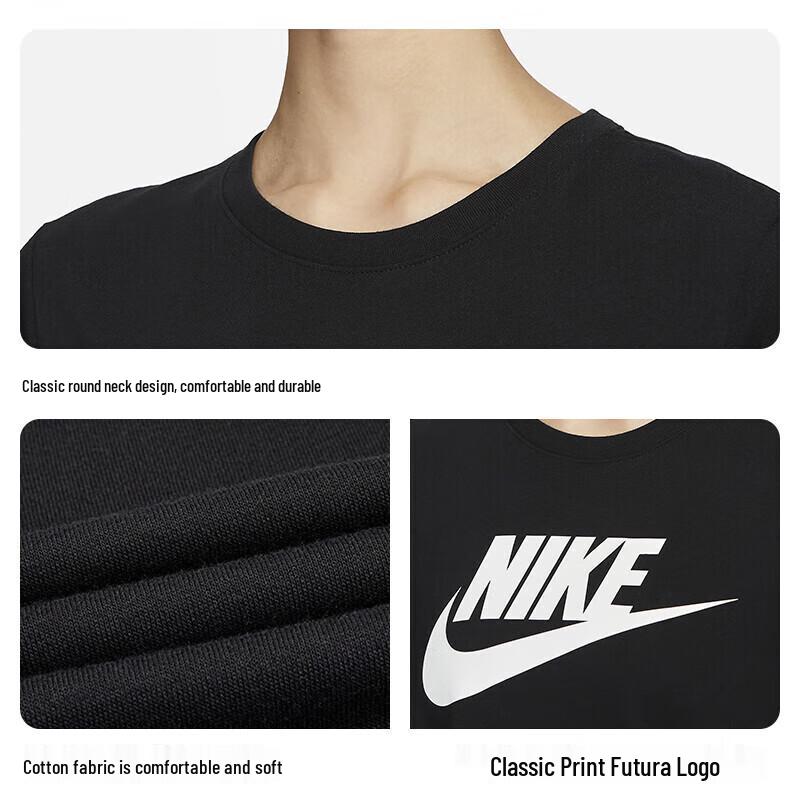 Nike Women's Short Sleeve T-Shirt