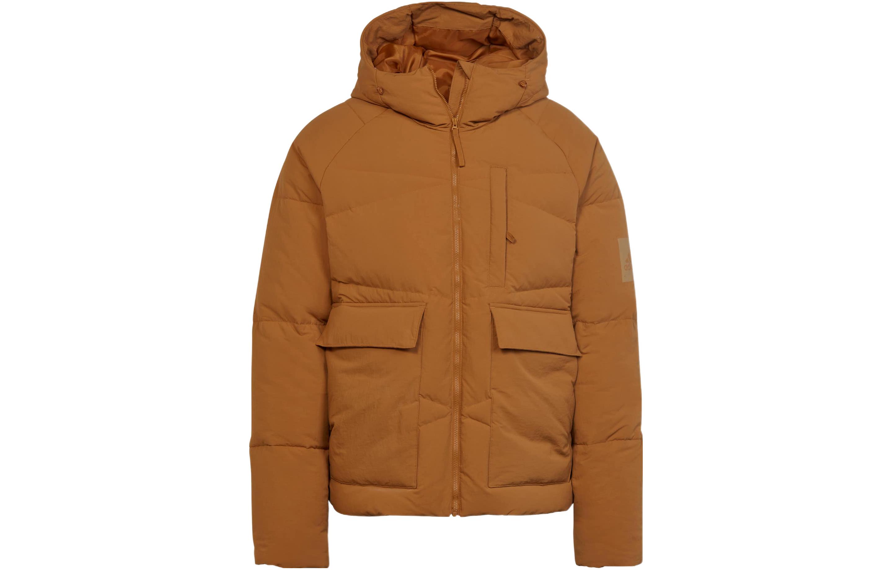 Adidas Down Jacket Men s Yellow HN9932 XXL