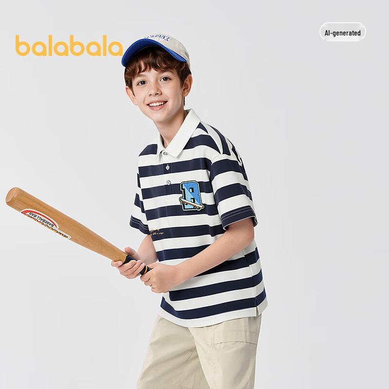 Balabala Boys' Short Sleeve Cooling Polo T-Shirt