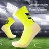 Autumn/Winter Mid-Tube Non-Slip Professional Football Socks with Sweat-Absorbent Towel Bottom