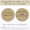 ELIXIR Retino Power Faltencreme L 22g Quasi-Arzneimittel Emulsion/Creme Superieur