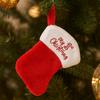 Plush Christmas Stocking Soft Knitting Xmas Tree Decoration Funny Christmas Hat  Event Layout