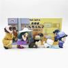 Shin Detective Chan Figurine Toy Model Set For Kids Collectibles And Idea Gift