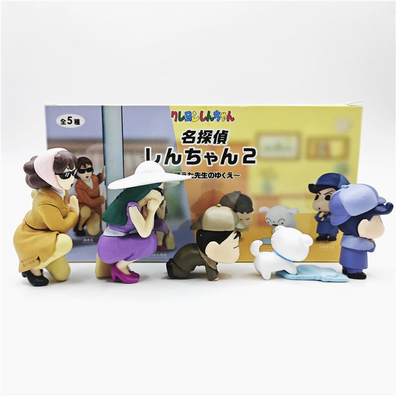 Shin Detective Chan Figurine Toy Model Set For Kids Collectibles And Idea Gift