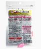 Uonoya Fish Shop Furikake Shiso Wakame Ume 50g Pack