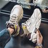 2025 Autumn and Winter New Thick-soled Heightened Medium-top Leather Dad Shoes Trendy Sports and Leisure Shoes Trendy Men's Shoes