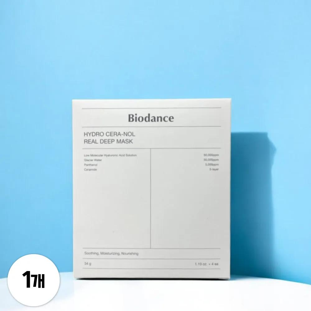 Biodance Hydro Ceranol Deep Mask Blue 1 Pack (4 Sheets)