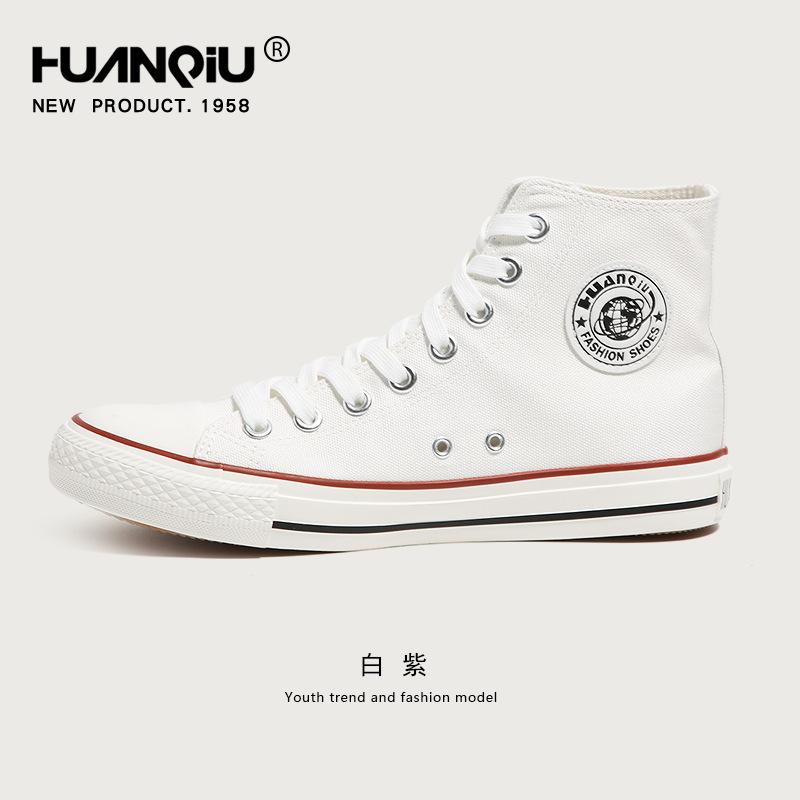 Globale vielseitige High-Top-Canvas-Schuhe Frühling Mädchen neue Mode kleine weiße Schuhe Studentenpaar Plateau Sport Board Schuhe