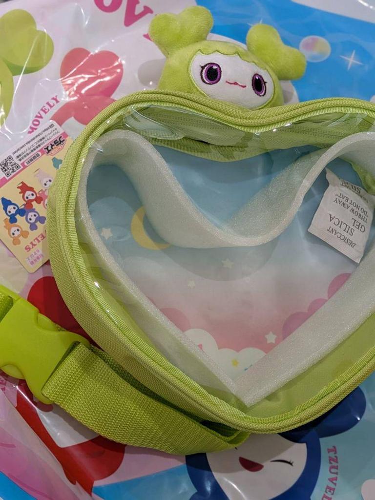 [USED] TWICE GIGO Bouncy Body Bag Jeongyeon