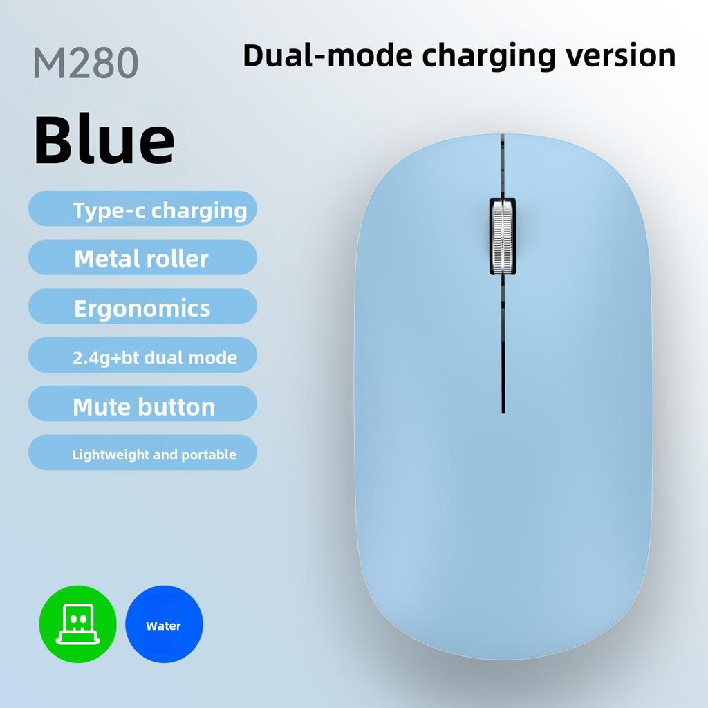 Wireless Mouse Bluetooth Mute Rechargeable Bluetooth Dual Mode Notebook Desktop Tablet Office Game