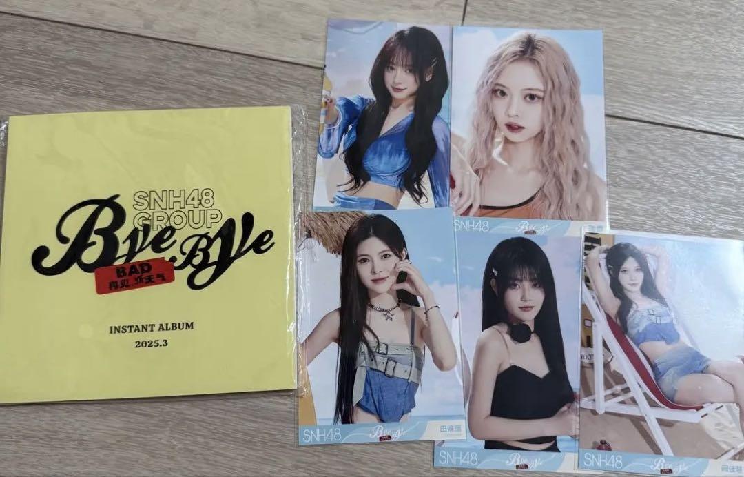 

[USED] SNH48 Bye Bye Polaroid album, photo set