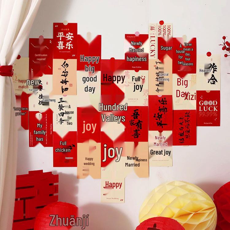Wedding Double Happiness Cards & Engagement Photo Props Set for Room and Wall Decoration