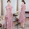 Summer new middle-aged women's cheongsam improved version of your lady's mother's short-sleeved dress with trendy temperament