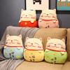 Lucky Cat Plush Pillow+Carpet 2 In 1 Stuffed Maneki Neko Sleep Blanket Cushion Hand Warmer Cartoon Throw Pillow with Blanket