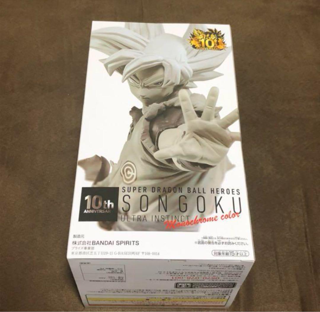 

[Б/У] Фигурка Dragon Ball Сон Гоку, Ограниченная серия Molly Fantasy, Приз