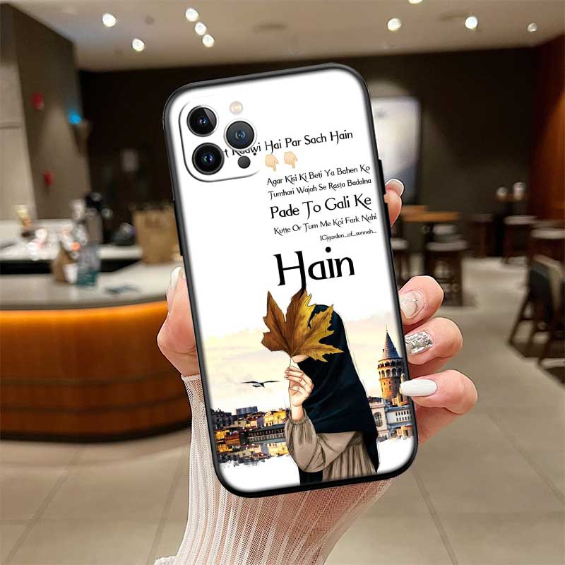RE46 Muslim Girls Hijab Phone Case for Samsung Galaxy S20 S21 S22 Ultra FE + Plus A21S A22 A24 A25 A26 A30 A30S A31