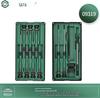 SATA Mini Screwdriver Set: Flat, Phillips, Flower Heads for Mobile Phones & Watches