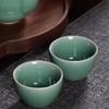 Chinese Pottery Travel Tea Set