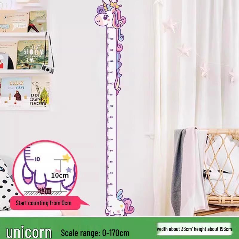 

Съемные мультяшные наклейки на стену с ростомером для детской комнаты