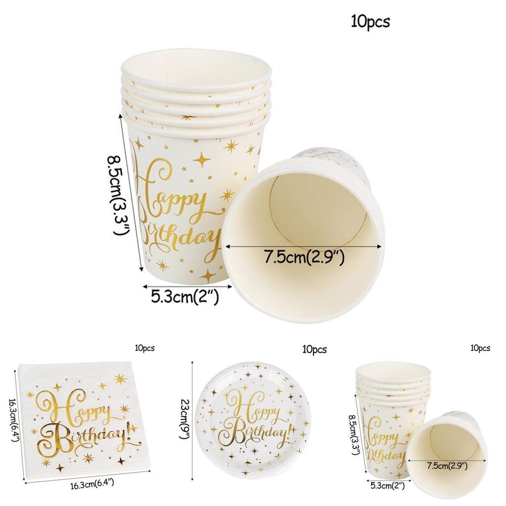Charming Gold Polka Dot Stamping Happy Birthday Party Decor Supplies Disposable Tableware Bundle