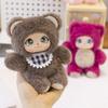 Cute Family Caramel Doll Plush Pendant for Girls Backpack Rabbit Hanging Ornament Frog Lamb Keychain