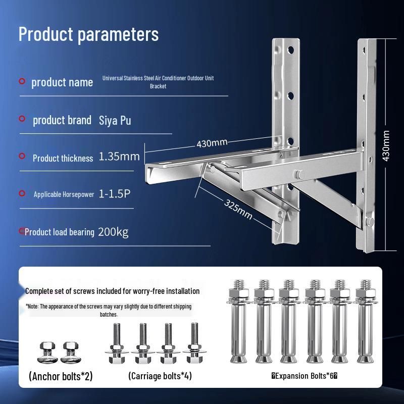 Thickened Stainless Steel AC Outdoor Unit Bracket