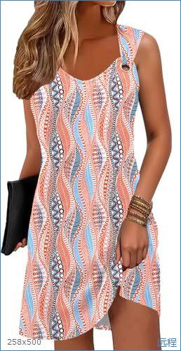 French niche sleeveless vest dress women's summer new temperament slim and thin a word medium and long dress