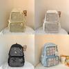 Nylon School Backpack With Design For Middle School Students And 14in Laptop