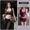 Sexy lingerie pure desire flirting clothing ice silk yoga pants vest pajamas seduction can be worn outside