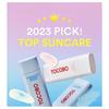 TOCOBO - Vita Tone Up Sun Cream