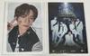 [USED] TXT Korea HYPERFOCUS CGV Movie Bonus Trading Card Beomgyu