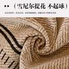Special-Shaped Sofa Cushion  New Four-Season Universal Non-Slip Advanced Seat Cushion Straight Row Sofa Cover Cloth Towel