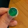 Full green yang green natural agate chalcedony ring women's opening slightly inlaid