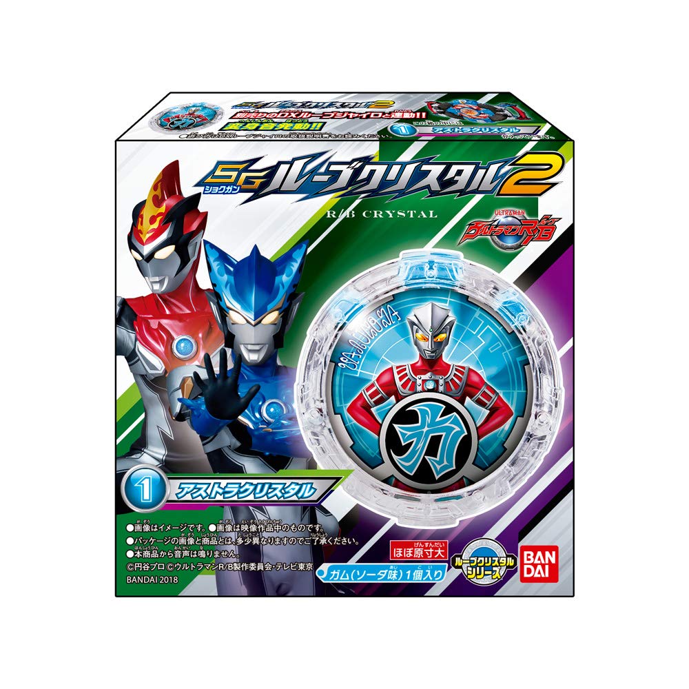 

SG Lube Crystal 2 (12 pieces) Candy/Gum (Ultraman R/B)