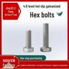 4.8 Grade M8-M30 Hot-Dip Galvanized Hex Bolts for Photovoltaic Use
