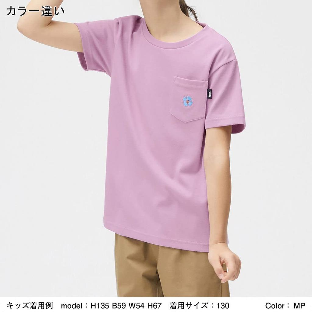 The North Face Short Sleeve Pocket Size NTJ32265 Tee, Kids', White, 120,