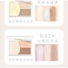 GOGO TALES - Shading Contour Palette - 3 Colors