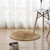 Home Bedroom Floor Round Soft Fluffy Seating Chair Sofa Rug Carpet Cover
