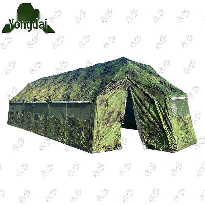 Yongdai Rectangular Five-Arch Frame Emergency Relief Tent