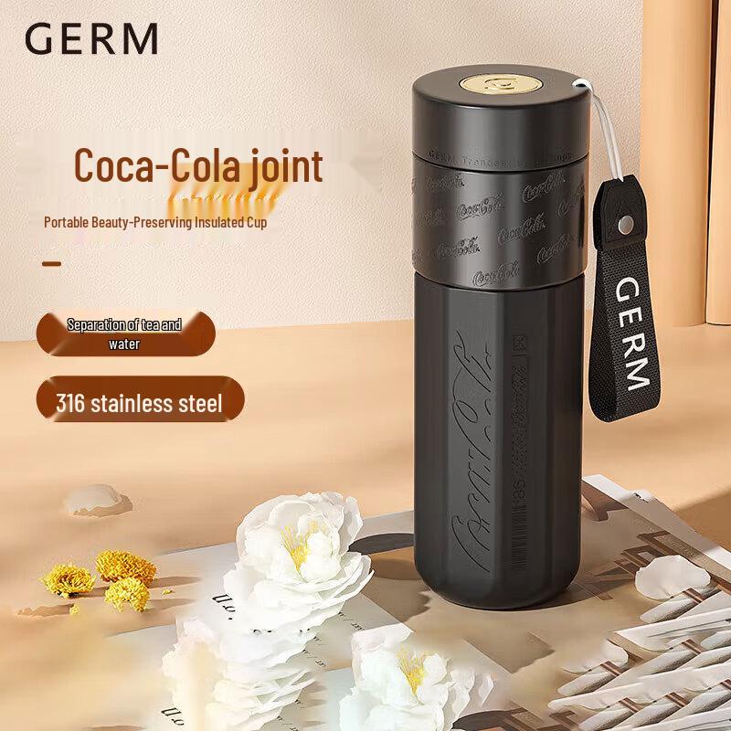 GEMEI Coca-Cola Co-branded Tea Infuser Thermos