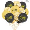 Mubarak Ramadan Eid Letter Pentagram Moon Party Foil Balloons Set Home Decor Uk