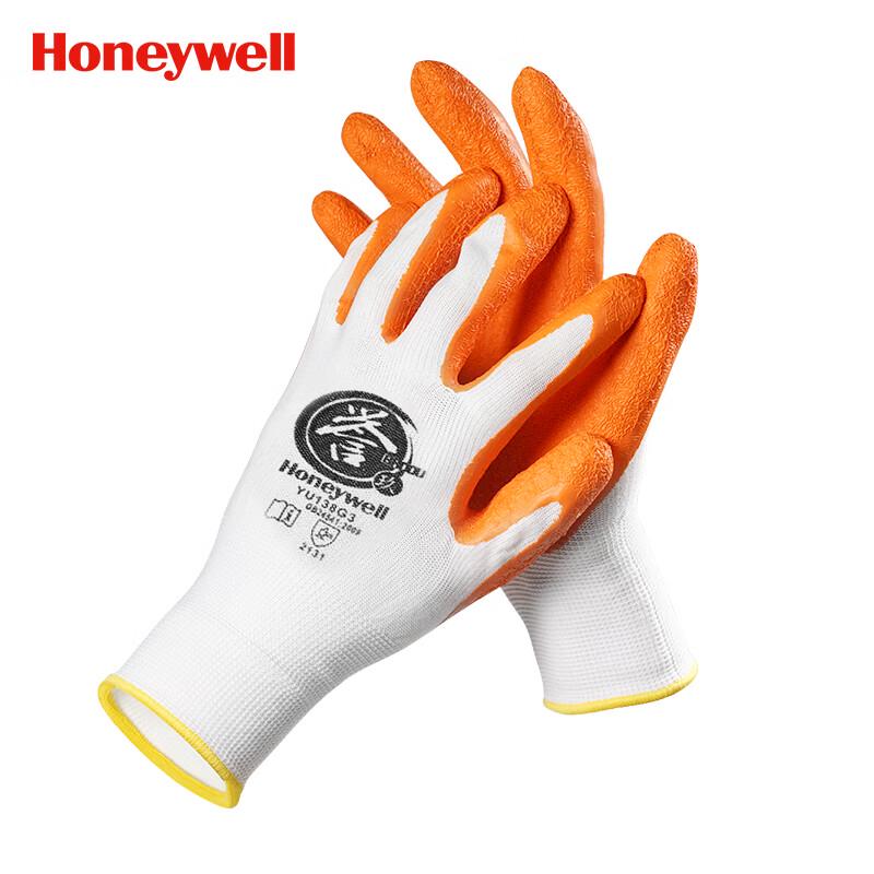 Honeywell Hosheng Latex Palm-Dipped Work Gloves 9