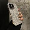 Leopard Texture Leather Plating Bumper Phone Case For iPhone 11 12 13 14 15 16 17 Pro Max Lens Protector On 15 Plus Cover