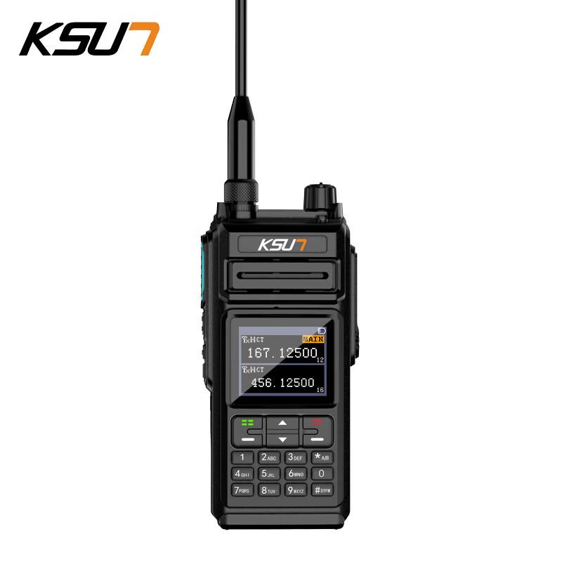 KSUN TFSI DM20UV Digital Walkie-Talkie (CN version)